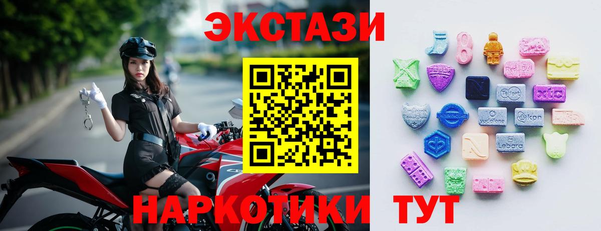  COCAIN Балабаново