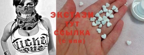 соль ск Алексин