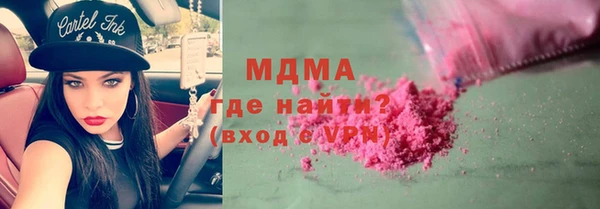 ECSTASY Алзамай