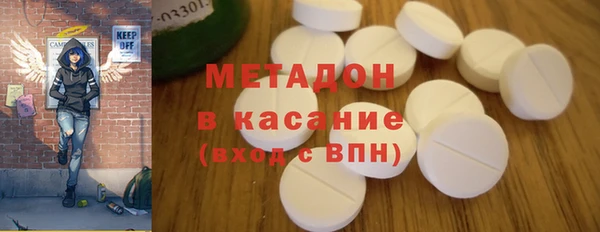 COCAINE Алексеевка