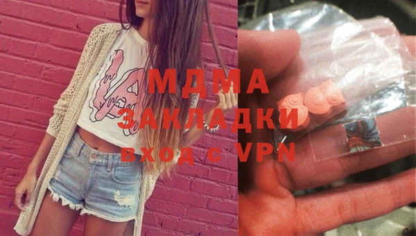 соль ск Алексин