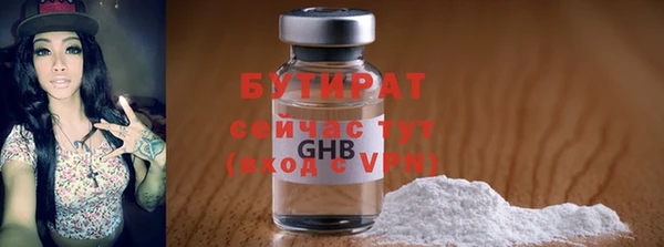 кокс Приозерск