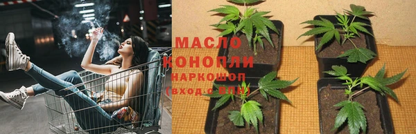 COCAINE Алексеевка