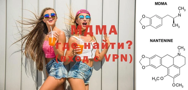 ECSTASY Алзамай