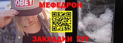 индика Апрелевка