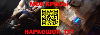 mdpv Аргун