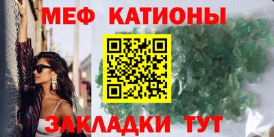 индика Апрелевка