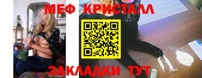 mdpv Аргун