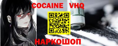 индика Апрелевка