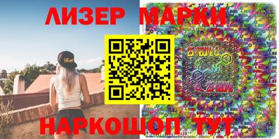 mdpv Аргун