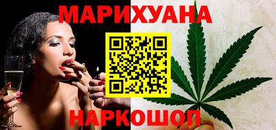 МДМА Апшеронск