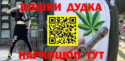 индика Апрелевка