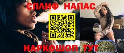 mdpv Аргун