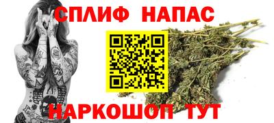 скорость Аргун