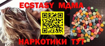 mdpv Аргун