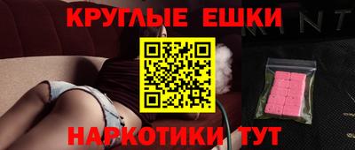 индика Апрелевка