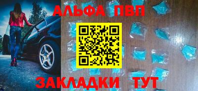 индика Апрелевка