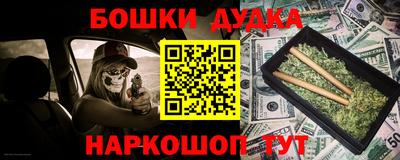 mdpv Аргун