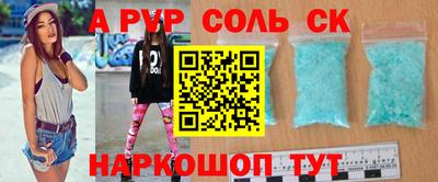 индика Апрелевка