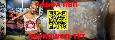 mdpv Аргун