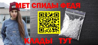 индика Апрелевка