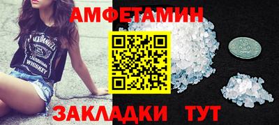 mdpv Аргун