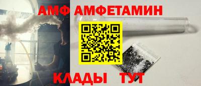 индика Апрелевка