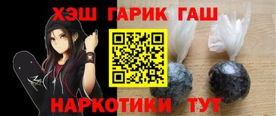 mdpv Аргун