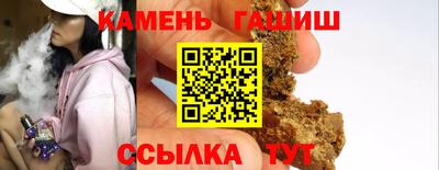 индика Апрелевка