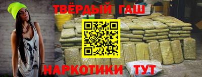 индика Апрелевка