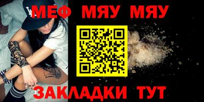 индика Апрелевка