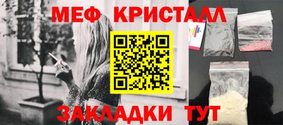mdpv Аргун