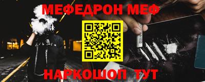 mdpv Аргун