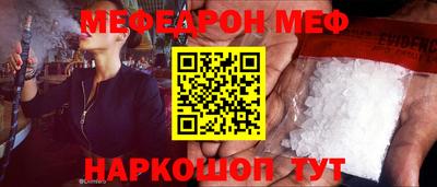 индика Апрелевка