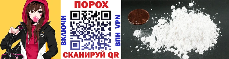 МЕТАМФЕТАМИН кристалл  купить наркотик  Балабаново 