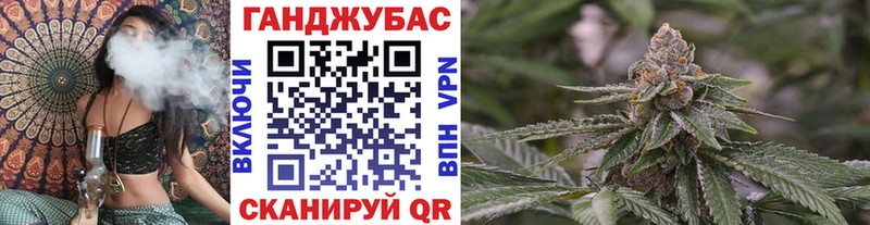 купить наркотики цена  нарко площадка какой сайт  Каннабис Amnesia  Балабаново 